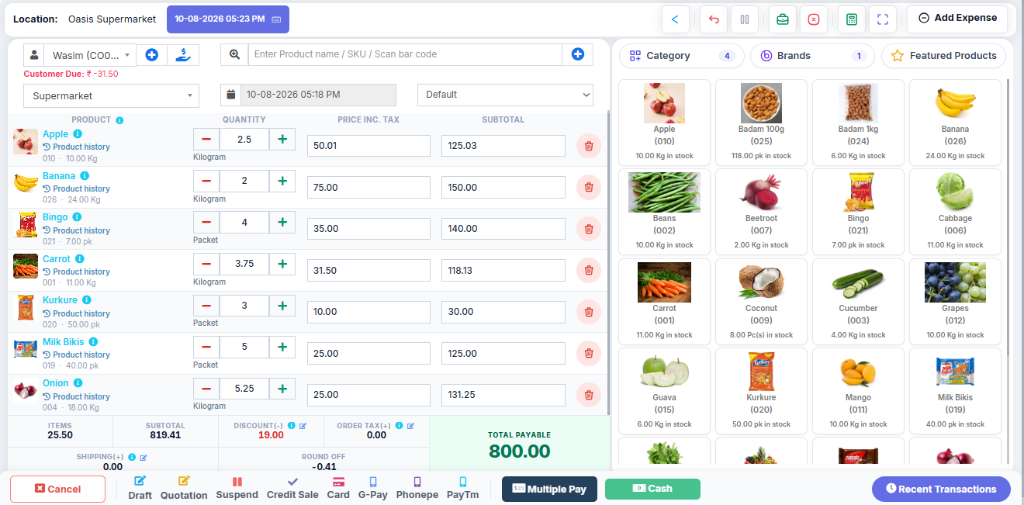 Oasis POS Supermarket & Retail Billing Terminal Interface